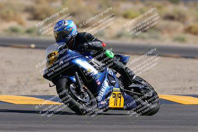 media/Oct-07-2023-CVMA (Sat) [[f84d08e330]]/Race 9 Amateur Supersport Middleweight/